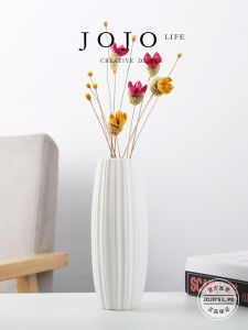 Modern Simple White Ceramic Flower Vase JOJOS L PD Chinese Style Decorative Ornaments Home Decorations Living Room Decor