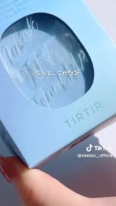 Kem nền Tirtir Mask Fit Tone Up Essence Blue Cushion SPF 50+ PA +++