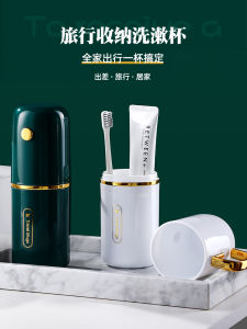 Three-in-One Cup Childrens Travel Toiletry Bag Portable Gargle Cup Washing Set Travel Toothbrush Storage Box