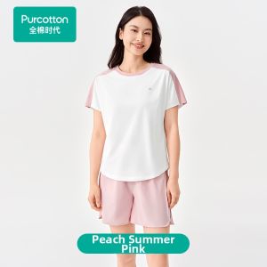 Purcotton | Cool Antibacterial Pajama Set Shorts