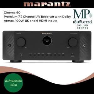 Cinema 60 Premium 7.2 Channel AV Receiver with Dolby Atmos 100W 8K and 6 HDMI Inputs