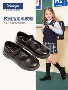 Giày Da Công Chúa Cho Bé Gái Giày Da Thật Đế Mềm Giày Đi Học Cho Bé Gái Giày Đế Mềm Cho Bé Gái Mùa Xuân Thu