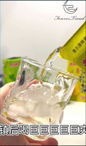 HUIERKANG CHRYSANTHEMUM TEA WINTER MELON TEA COOLING TEA RELIEVE HEAT PREVENT HEATSTROKE LOW SUGAR HEALTH