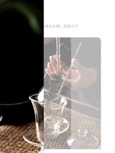 BAMA TEA | Borosilicate Heat Resistant Simple Design Gaiwan 200ml