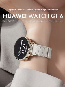 HUAWEI | Lady Summer Silicon Magnetic Smartwatch