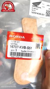 Filter Fuelpump Saringan Bensin Pempers Fuel Pump BeAT FI eSP Scoopy FI eSP BeAT POP Vario 110 FI eSP Spacy FI Supra GTR Original Thailand 16707-KVB-S51