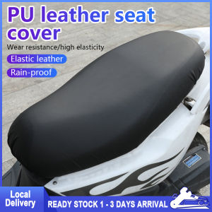 Electric Motorcycle Seat Cover PU Leather Waterproof Sunscreen Cover Flexible Seat Protection Cover Universal Wear-resistant Scooter Seat Mats