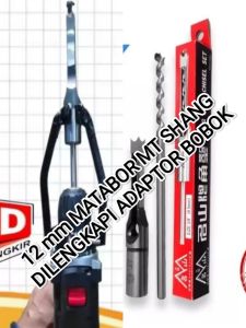 12 mm MATA BOR M" SHANG DI LENGKAPI ADAPTOR BOR PAHAT ORIGINAL tinggal masang di mesin bor tangan