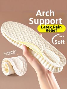 MICUI | Arch Support Soft Memory Foam Thick Latex Insoles