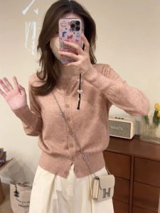 HUOLISI | Slimming Youthful Lightweight Knitted Cardigan