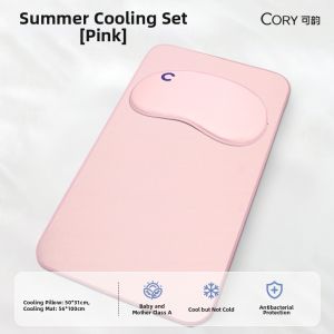 CORY | Breathable Cooling Pillow for Babies