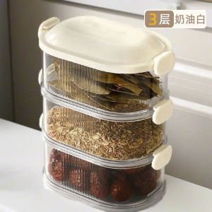 Hộp Đựng Gia Vị Nhựa Cấp Thực Phẩm Hộp Đựng Gia Vị Nhà Bếp Hộp Đựng Gia Vị Tủ Lạnh Hộp Đựng Gia Vị Có Nắp Đậy Hộp Đựng Gia Vị Đa Năng