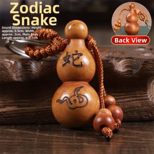 HETANGYUESHE | Lucky Zodiac Gourd Wooden Keychain