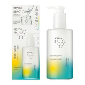 【Direct From Japan】Sofina iP Moisturizing Toner for Supple Skin | Large Pump Bottle 320ml/Refill 300ml | Best Seller in Japan