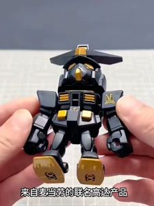 McDonalds co-branded Gundam Angus Black and Gold Genjo Nendoroid Display Box Bandai Peripheral Models Christmas gifts