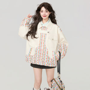 KEIKO | Elegant Colorful Yarn Embroidery Cool Jacket for Petite