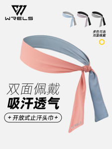 Băng Đô Tập Yoga Thấm Mồ Hôi Chạy Bộ Thể Thao Cho Nam Và Nữ Hai Mặt Thấm Mồ Hôi Thoáng Khí Cho Bóng Rổ Và Quần Vợt