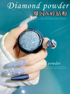 Famous Nail Art Crystal Shimmer Diamond Powder Sparkling Micro Diamond Crystal Stone Reflective Dance Silver Highlight Powder