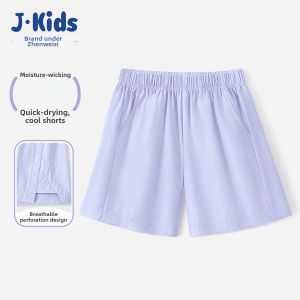 JKIDS | UPF50+ Cool Summer Thin Sun Protection Jacket