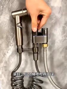 Abu-abu Mini Kran Cabang dan Jet Shower SUS 304 Toilet Hitam Matte 1/2 Inch dengan Selang 1.5M - Kran Air Ganda dan Bidet Spray