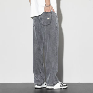 TUCANO | Lightweight Tencel Fabric Mens Loose-fit Straight Leg Casual Trousers