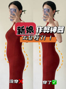 หรูหรางานแต่งงาน เดรส神