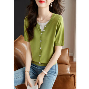Green Illusion Two-Piece Design Half-Opening Slim Fit T-Shirt