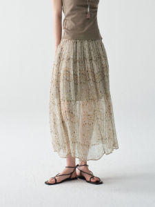 epoque de rueen | Elegant Flowy Off-Shoulder Top and Skirt Set