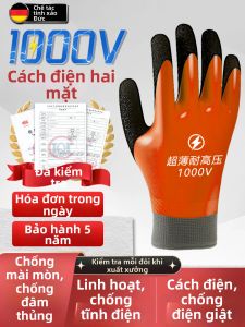 Insulating Rubber Gloves 380V 10kV