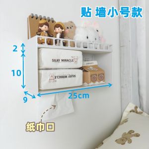 Bedside Hanging Storage Basket Dormitory Bed Organization Tool Upper Bunk Bed Hanging Rack Hook Shelf Plastic Storage Holder