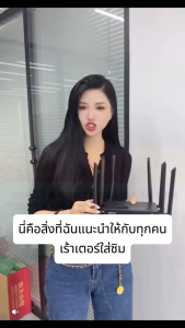 🥇รับประกัน 5 ปี🥇เราเตอร์ใส่ซิม อัพเกรดใหม่ 9900Mbps 5G/4Gรองรับ 5000㎡สัญญาณสามารถคลุม อินเทอร์เน็ตเร็วกว่าจรวด ใช้ได้กับซิมทุกเครือข่าย ป้องกันอุปกรณ์พิเศษ เราเตอร์ wifiใสซิม เร้าเตอร์อินเตอร์เน็ต กล่องไวไฟใสซิม ราวเตอร์ wifi ซิม เราเตอร์wifi ซิม 5g
