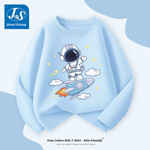 JS | Cotton Long Sleeve T-Shirt for Boys