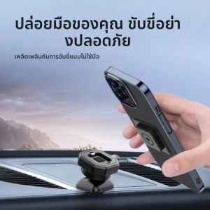 รถ GPS โทรศัพท์ Mount ติดตั้งอย่างรวดเร็วกาวแดชบอร์ดผู้ถือโทรศัพท์ Mount คลิป GPS โทรศัพท์สนับสนุนวงเล็บสําหรับสมาร์ทโฟนทุกรถ