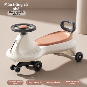 YIHECHUYAO | Xe Đu Xoay Tương Tác Cha Con