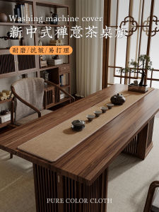 New Chinese Zen Style Tea Tablecloth Waterproof Pure Color Linen Table Flag Tea Ceremony Decorative Tablecloth Kitchen Tablecloth