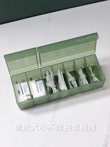 Dual Flip Cover Desktop Anti Dust Proof Storage Box Cable Organizer Divided 7 Compartment Earphone Charger Wire Organizer Storage Holder