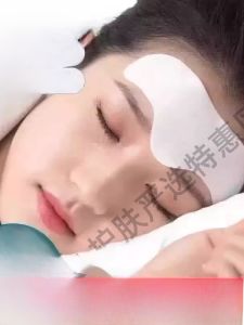 แผ่นหน้ากากบำรุงผิวต้านริ้วรอย Collagen ช่วยให้ผิวเนียนนุ่ม ช่วยลดริ้วรอยบนหน้าผาก ช่วยให้ผิวชุ่มชื้น เหมาะสำหรับทุกสภาพผิว