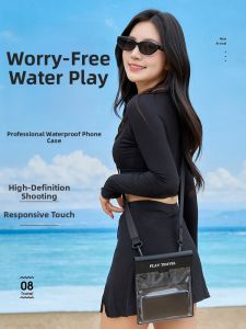WeekEight | Touch-Screen Friendly Waterproof Pouch for Swimming and Photo Taking