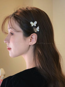 Elegant Small Butterfly Cats Eye Stone Hair Clip Womens 2025 New Fairy Beauty Side Duckbill Hair Accessories Hairpins