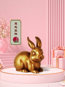 Bronze Rabbit Figurine 12 Zodiac Cartoon Rabbit Handmade Craft Birthday Home Decoration Wealth Attracting Copper Wanfu Ornament