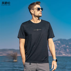 Enjeolon | Matte Texture Quick-Dry T-Shirt
