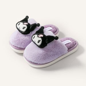 Zubaba | Autumn Winter Indoor Kuromi Sanrio Kids Family Slippers