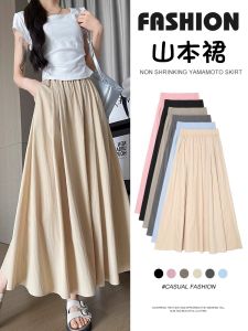 Womens A-Line Midi Skirt Summer Thin Drapey Cotton Linen Pleated Long Skirt Small Size Commuter Style High Waist Loose Fit
