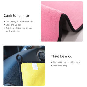 [HCM]Khăn Lau Đa Năng Microfiber Rửa Ô Tô Xe Hơi Xe Máy Nhà Bếp 3M Mềm Mịn Thấm Hút Nước Cực Tốt (màu ngẫu nhiên)-CA666