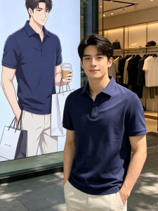 CHENMU | Navy Coolness Summer High-class Polo Shirt