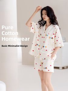 Miiow | Pure Cotton Summer Sleepwear Womens Short Sleeve Set Breathable Casual Wear Outdoor Home Clothes MiiOW Cat Person Brand