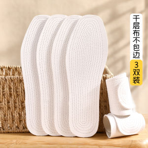 Pure ผ้าฝ้าย พื้นรองเท้ารองเท้า ระบายอากาศได้ดี ดูดซับป้องกันกลิ่น นุ่ม ด้านล่างสบายสําหรับผู้ชาย หนัง รองเท้า Bonnie Family Bn 205773