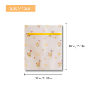 Print Cartoon Bear Laundry Bag Bathroom Clothes Storage Wash Bag For Washing Machine Anti-Deformation Clothes Organizer Six Size