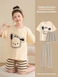 MiiOW | Cat Person Childrens Sleepwear 2025 New Summer Girls Short Sleeve Shorts Pants Three-piece Set Home Clothes Cotton 100%