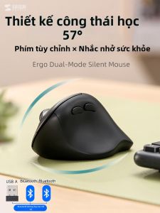 Sanwa Supply | Bluetooth Quiet Ergonomic Customizable Mouse